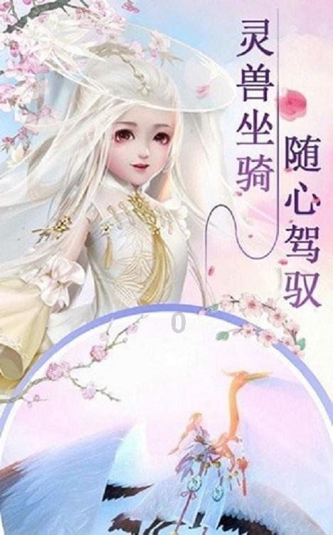 最佳受孕月份是什么时候？